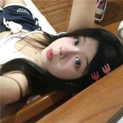好女孩 高清封面